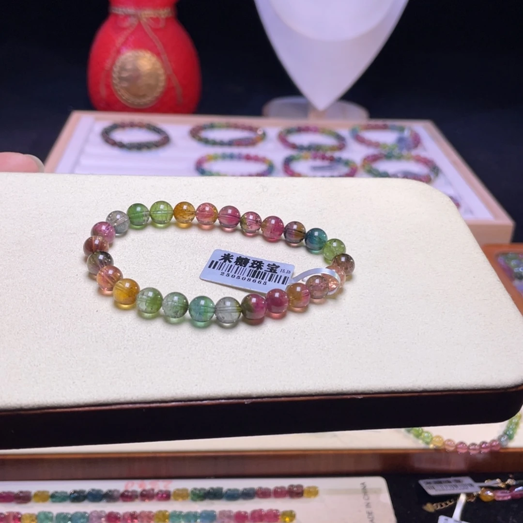 手链未镶嵌碧玺A22碧玺手链