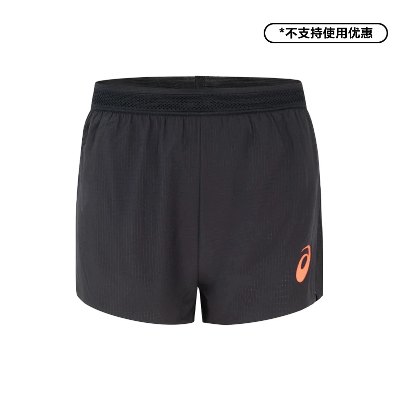 流光风 ASICS亚瑟士男式ACTIBREEZE跑步短裤梭织透气松紧系带短裤