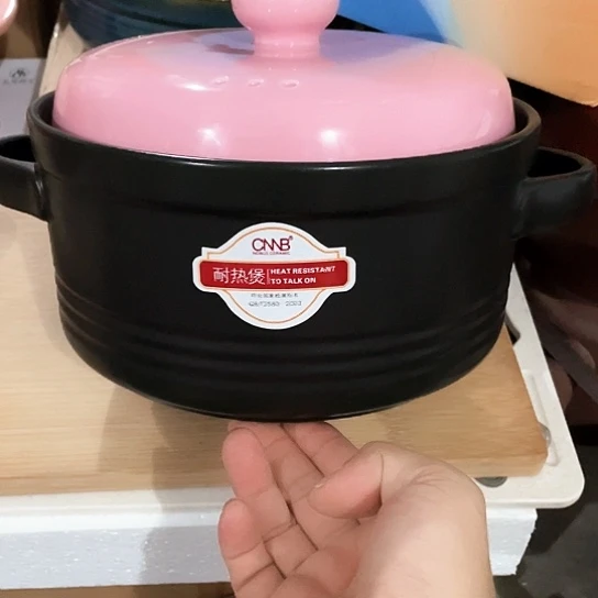 碗外贸单1个陶瓷大牌尾单