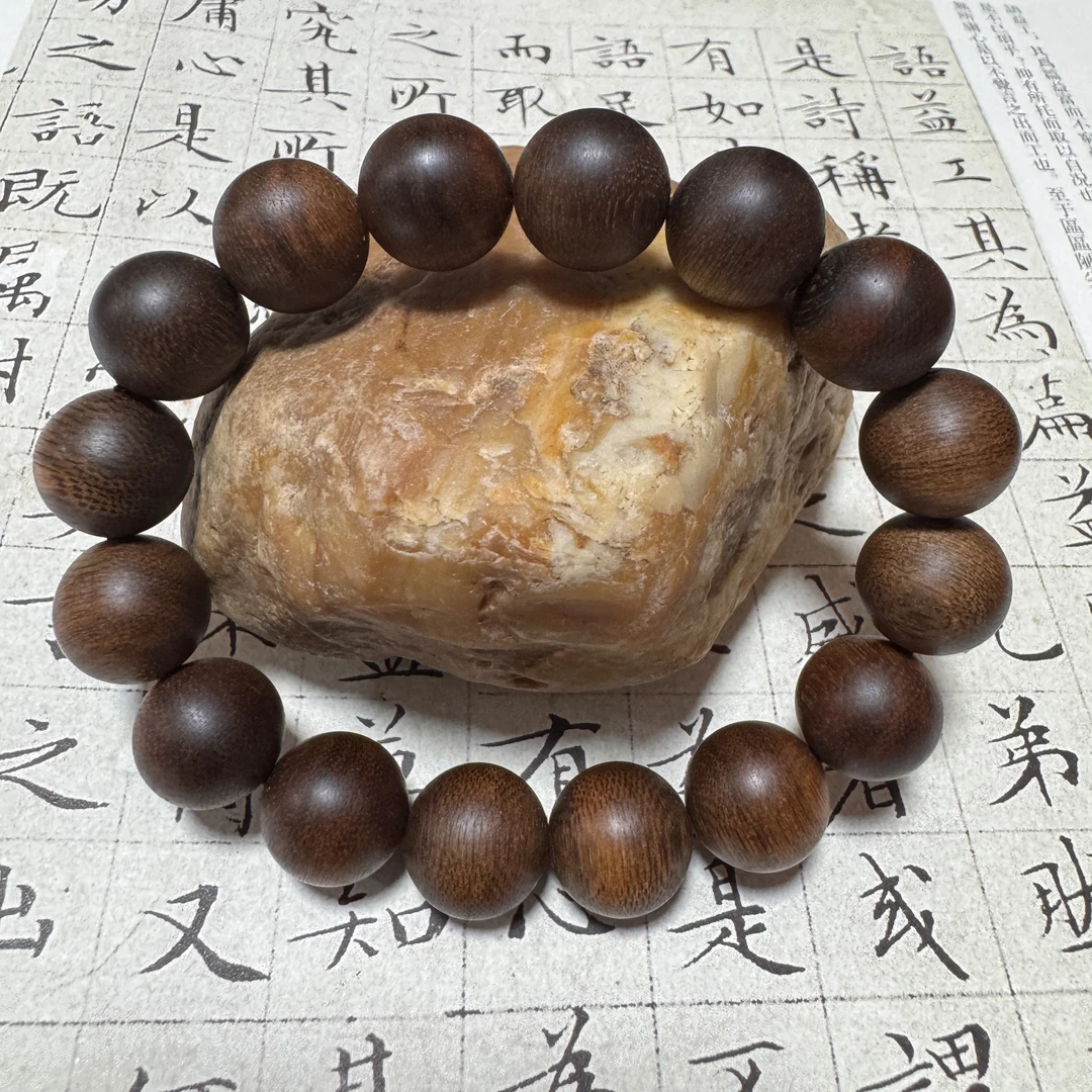 z-693【富森红土糖结】单圈14mm、26.64g