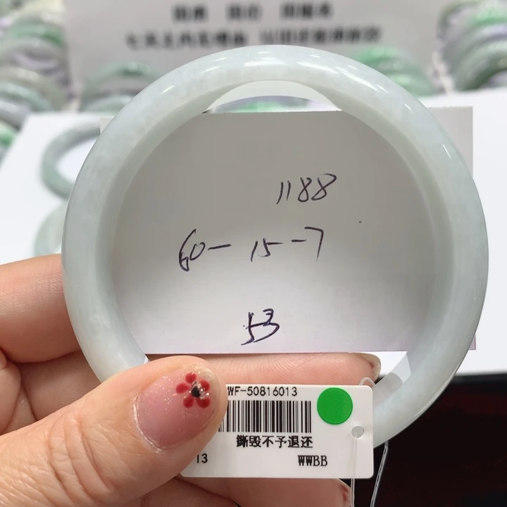 翡翠未镶嵌手镯53