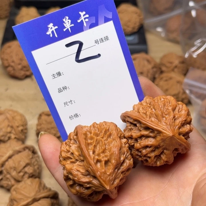 吊坠文玩核桃野牛