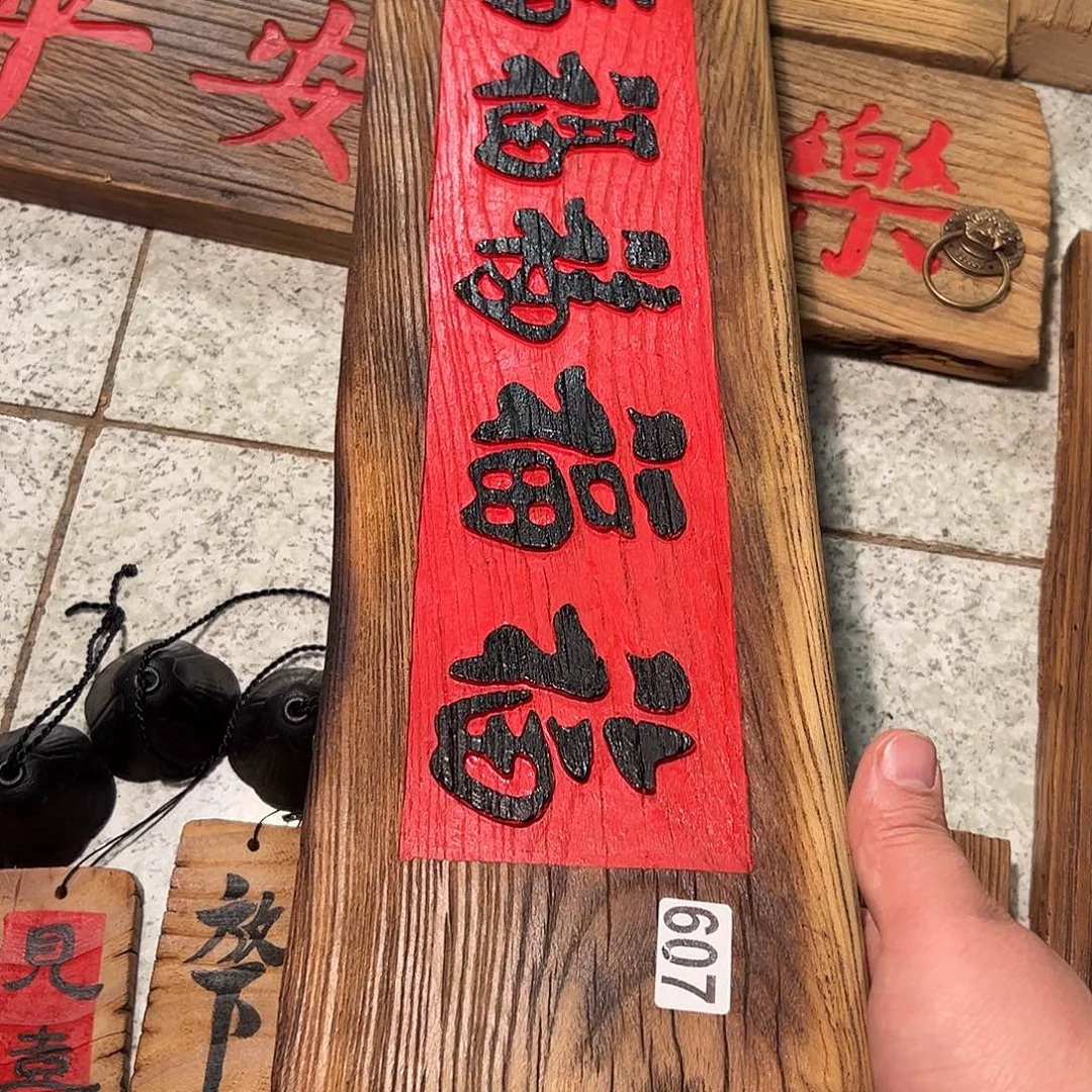 ****哈哈哈哈哈哈哈哈哈哈