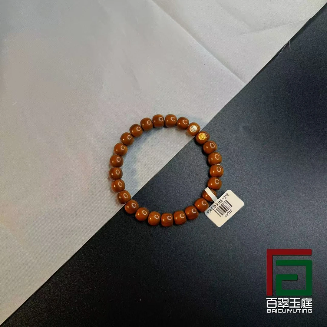 【小帅紫金鼠 百翠玉庭】sg010 金银双标咖皮火焰色老型9尺寸手串