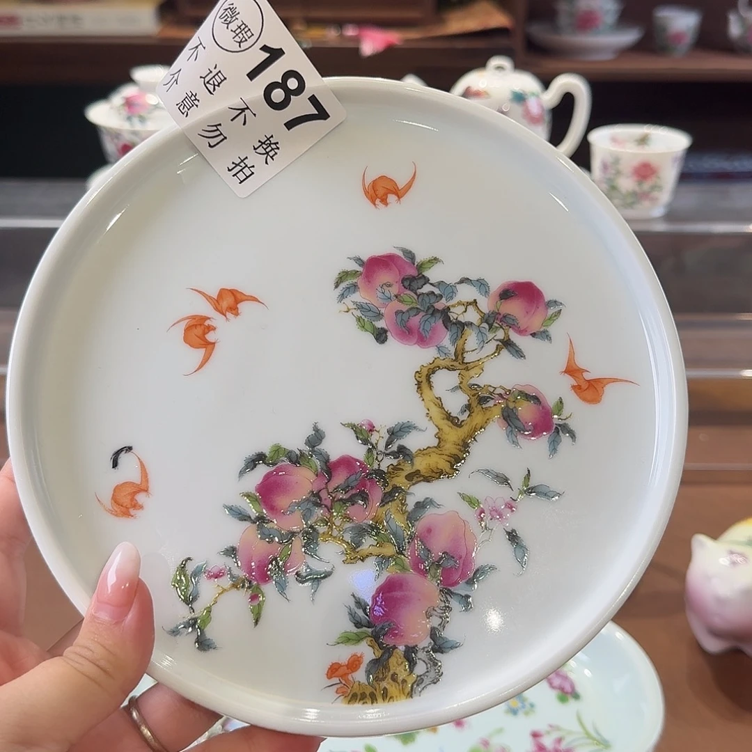 珐琅彩主人杯茶具套装