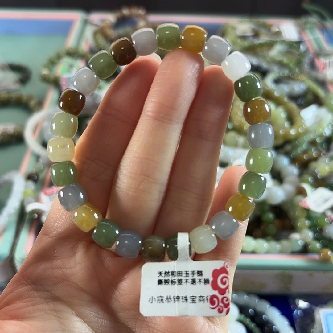 和田玉未镶嵌手链468