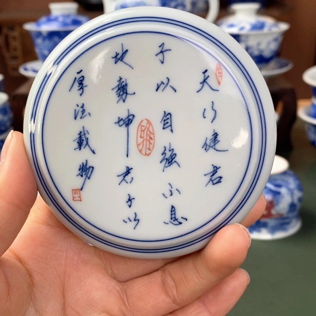 杯景德镇陶瓷手工手绘