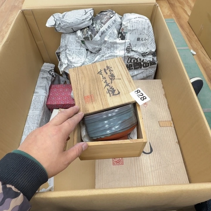 瓷片工艺品摆件瓷器摆件正能量