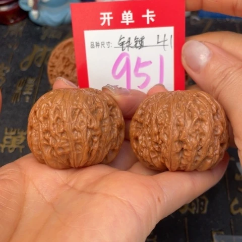 吊坠文玩核桃文玩的好
