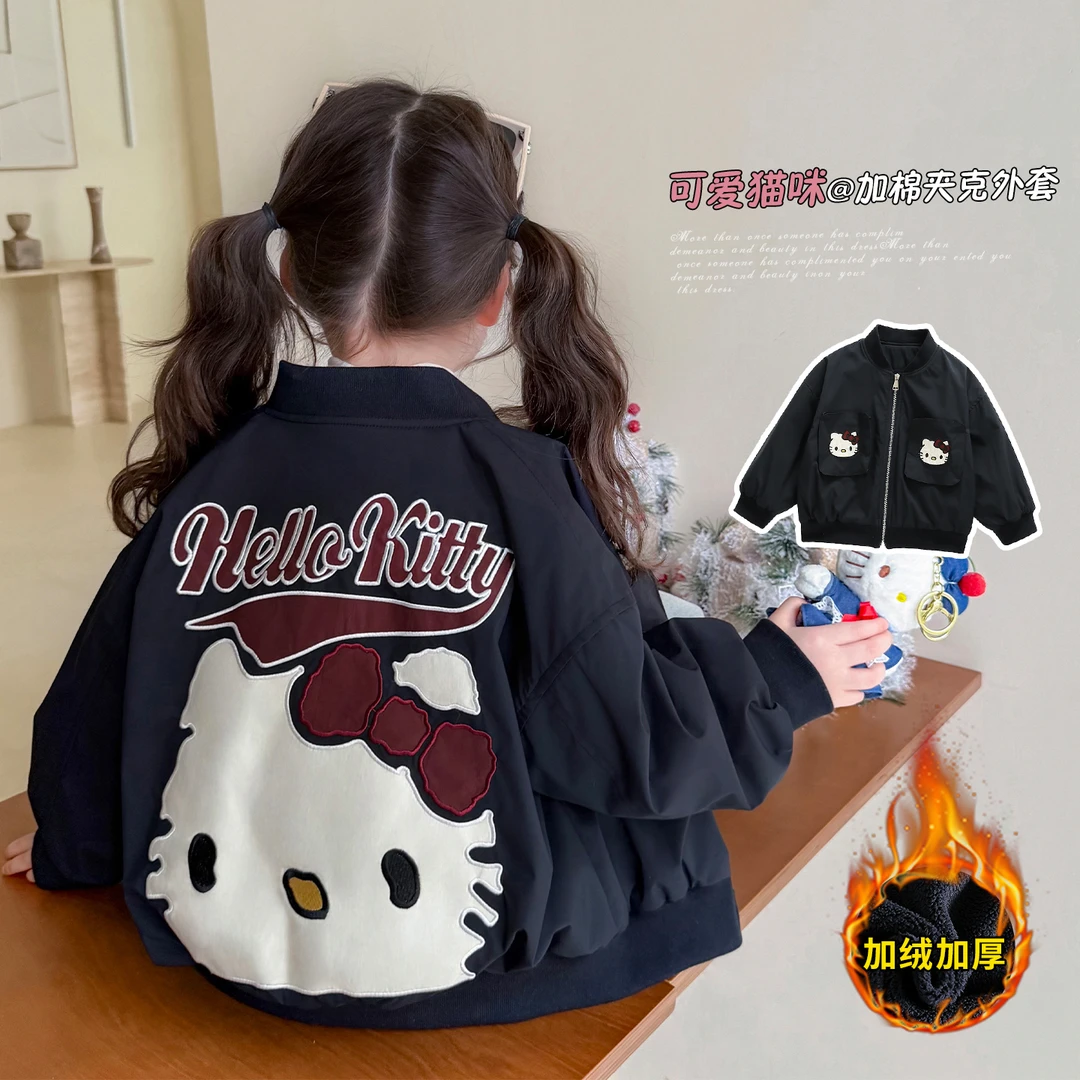 女童加绒外套2025新款秋冬款女宝宝洋气卡通冬季加棉加厚上衣儿童