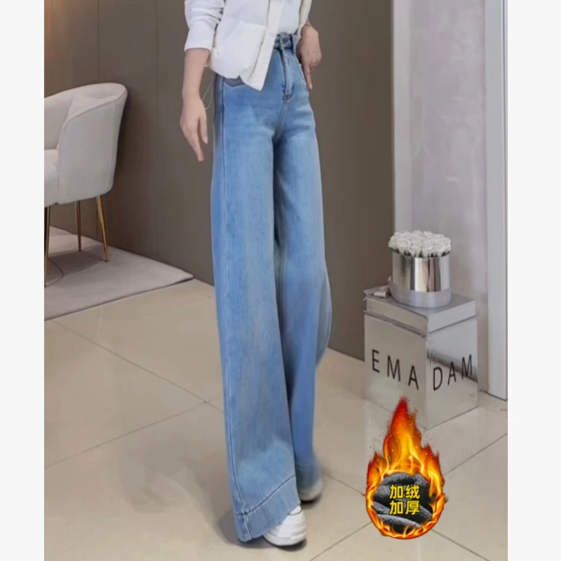 【橙子定制】（加绒加厚）时尚直筒高腰显瘦阔腿牛仔裤#376