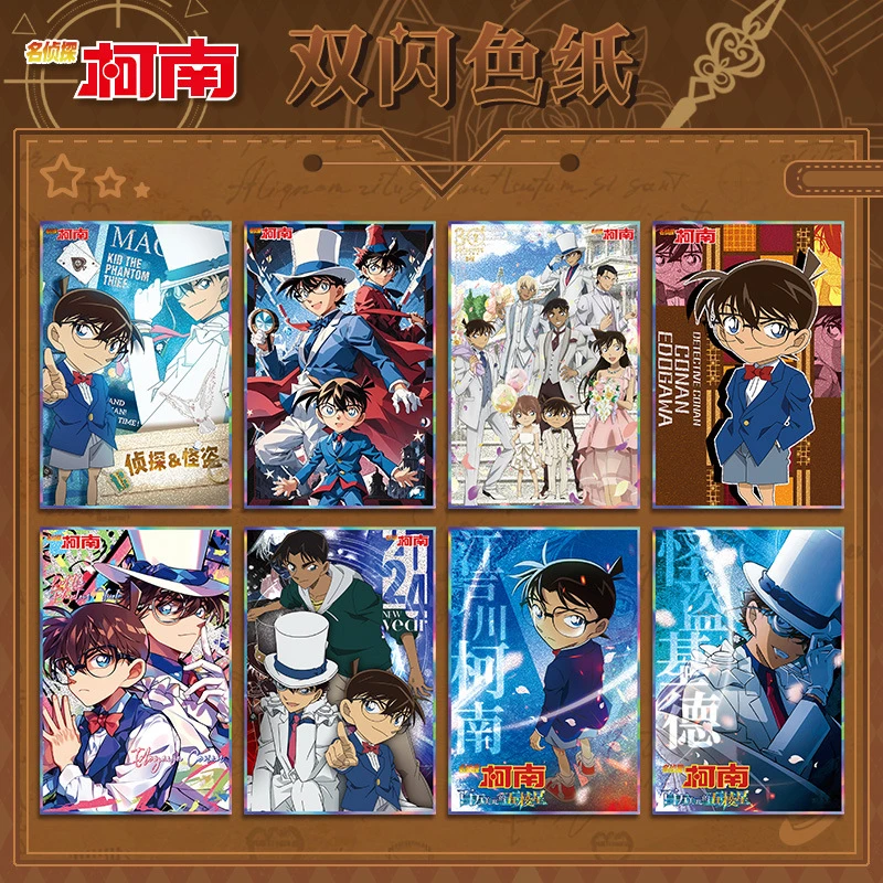 ZK亚克力双闪色纸高清印刷怪盗基德二次元动漫周边谷子收藏礼物