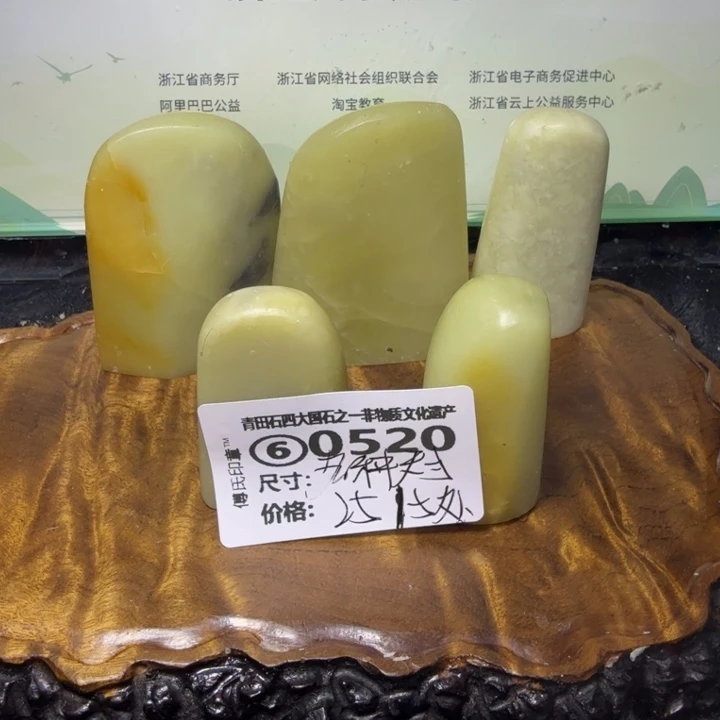 青田石青田石雕大批量厂家直销