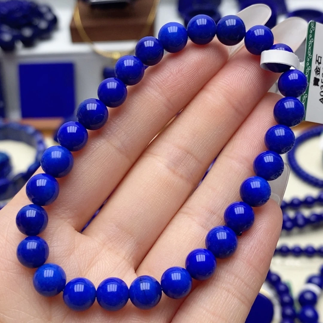 青金石未镶嵌手链7mm