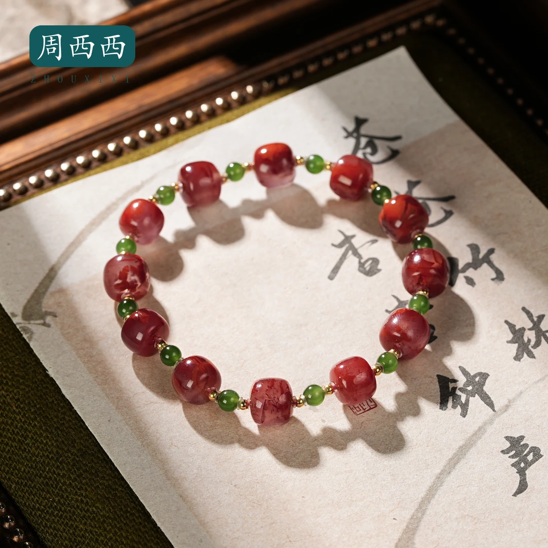 周西西精美珠宝18K南红碧玉双拼手串8.5mm百搭多样性发货18390