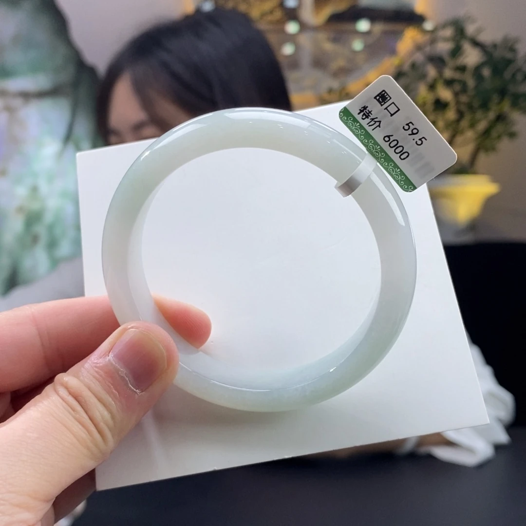 【闪购商品】翡翠手镯未镶嵌编号230