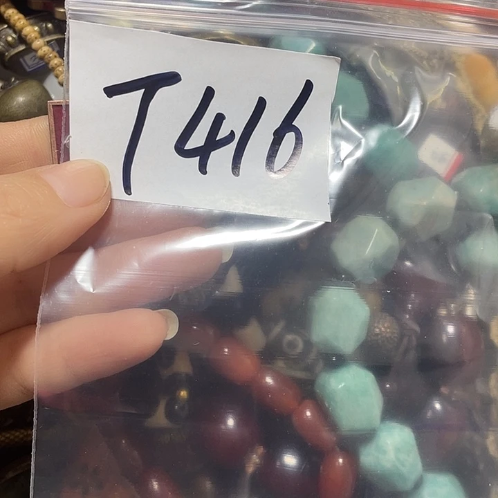 铜铁合金类对****笑优惠多多