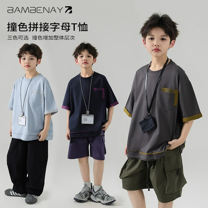 现货 班贝纳【撞色拼接T恤】男童舒适短袖半袖上衣夏款中大童G5910