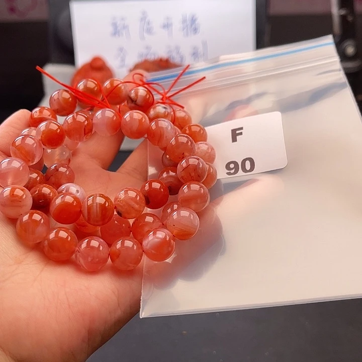 未镶嵌南红玛瑙多样性发货3条11m m南红玛瑙