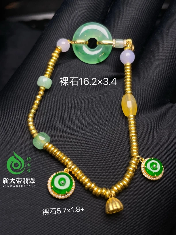 缅甸翡翠A货 设计款手链 高冰飘金丝绿平安扣 辣绿平安扣