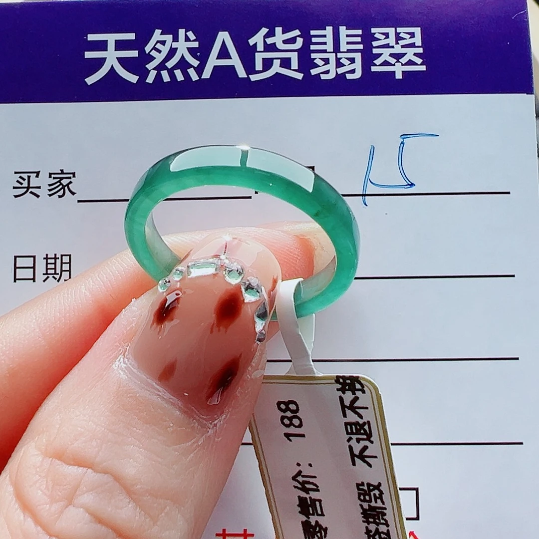 翡翠未镶嵌戒指戒圈