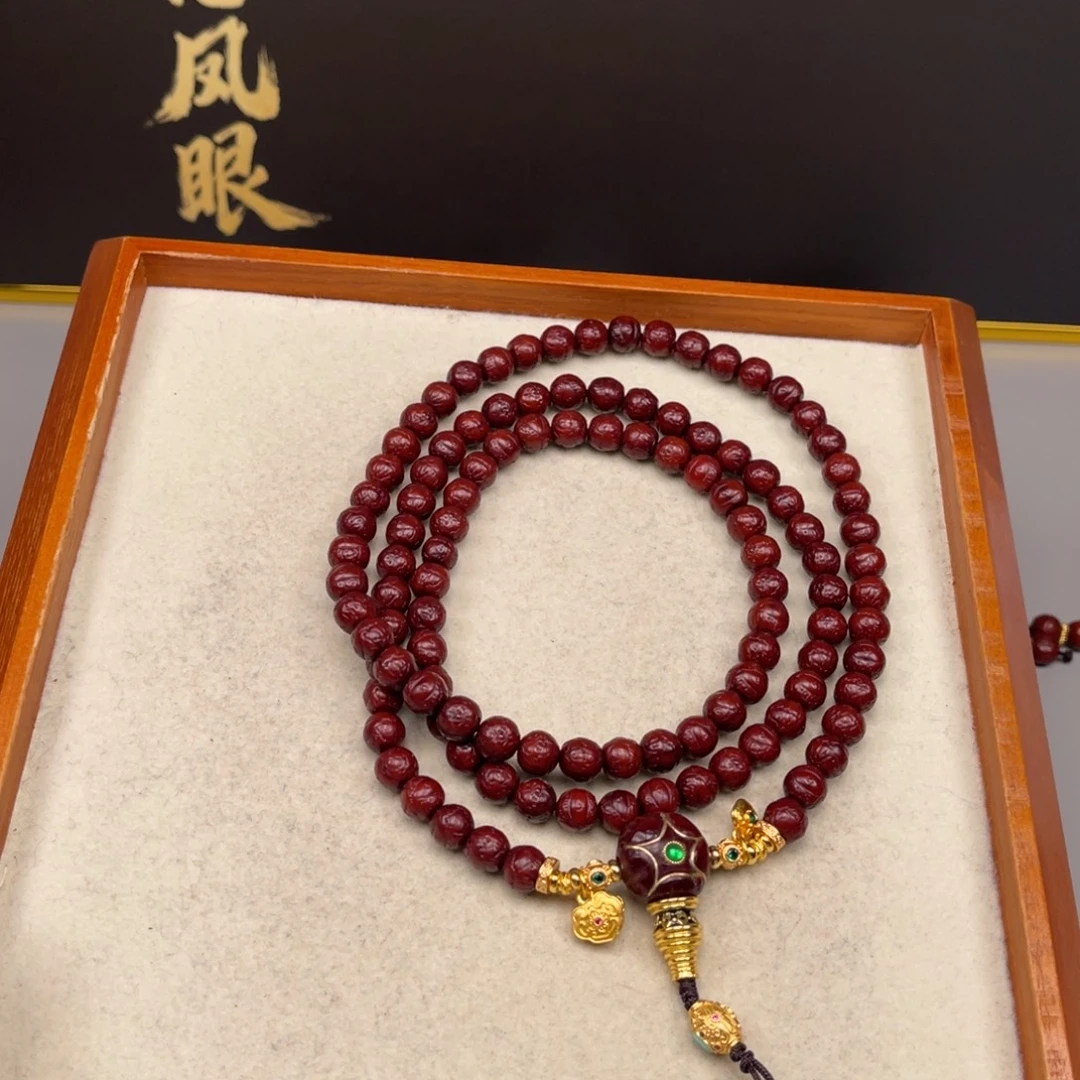 骆***号吊坠凤眼菩提凤眼