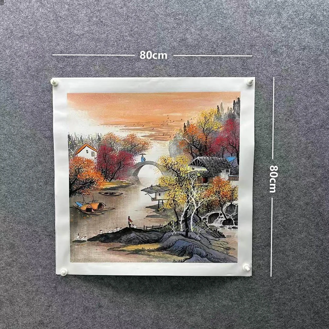 【秋枫染桥红】欧阳宾亲笔80*80cm手绘礼盒作品