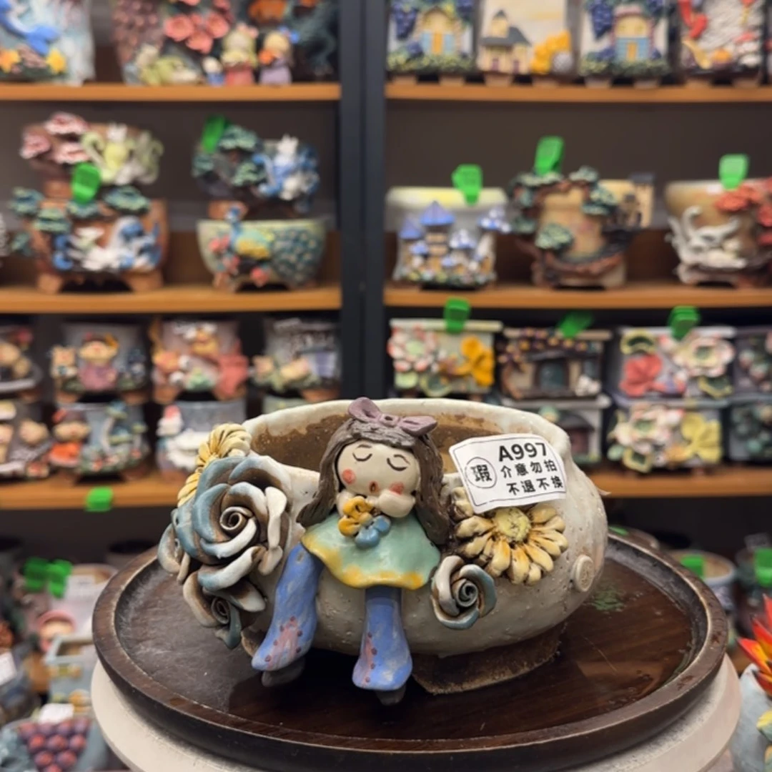 【闪购商品】陶瓷粗陶手捏