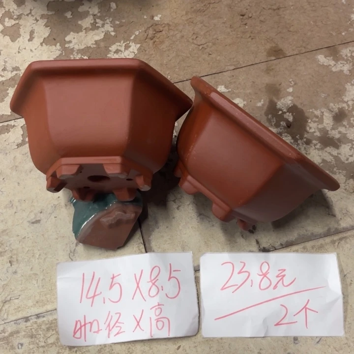 紫砂花盆破损包赔