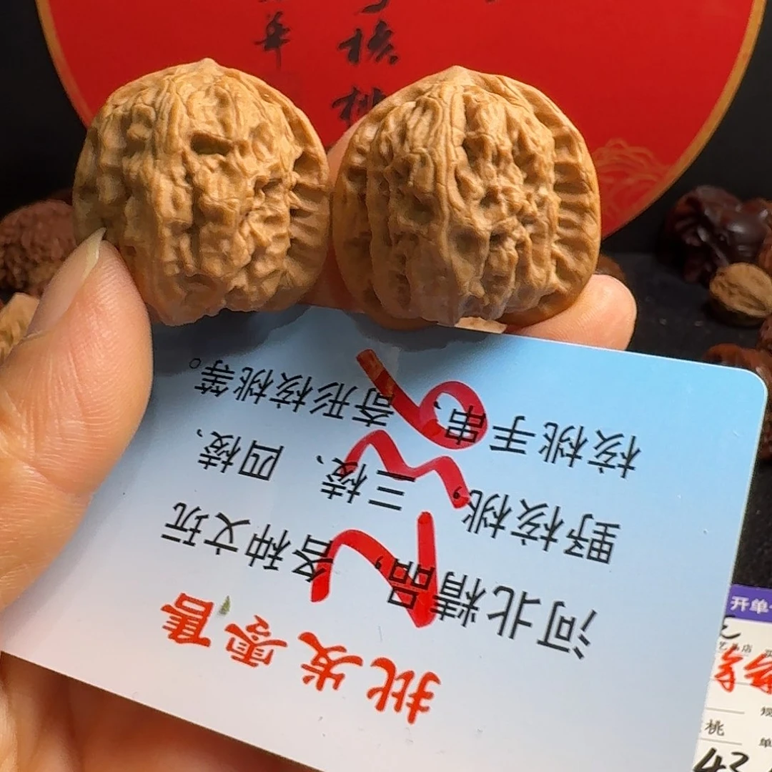 文玩核桃把件33昌闷野狼