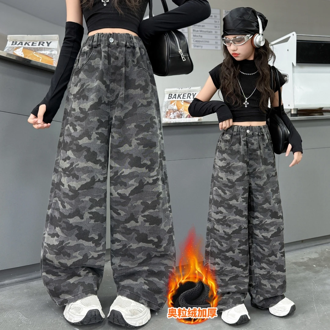 女童冬款加绒美式迷彩裤2025新款儿童一体绒直筒裤女大童休闲裤子