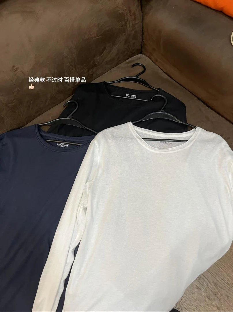 【NO退NO换】鑫燃KIKI 纯色简约小众百搭打底衫 9011 KIKI