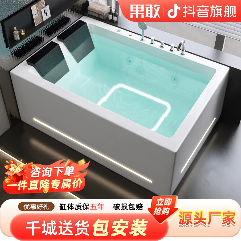 果敢家用成人智能防滑恒温加热双人按摩亚克力浴缸尺寸定制319