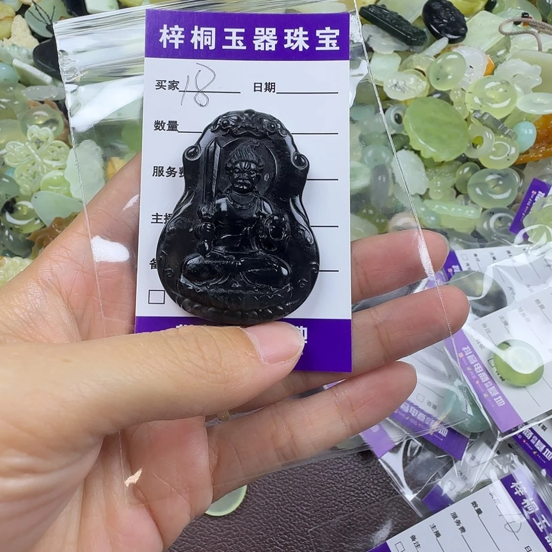 蛇纹石玉未镶嵌岫玉吊坠