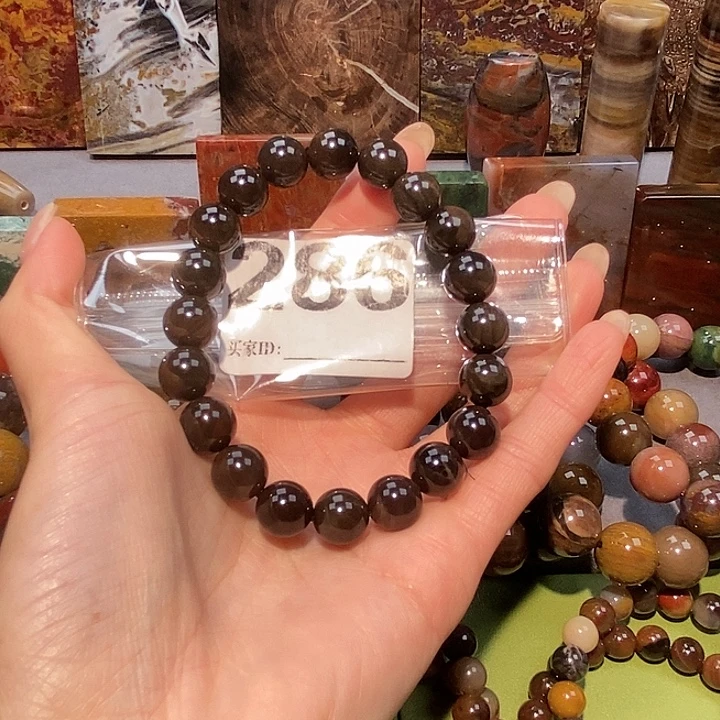 硅化玉合金天然北票树化玉手串10.7