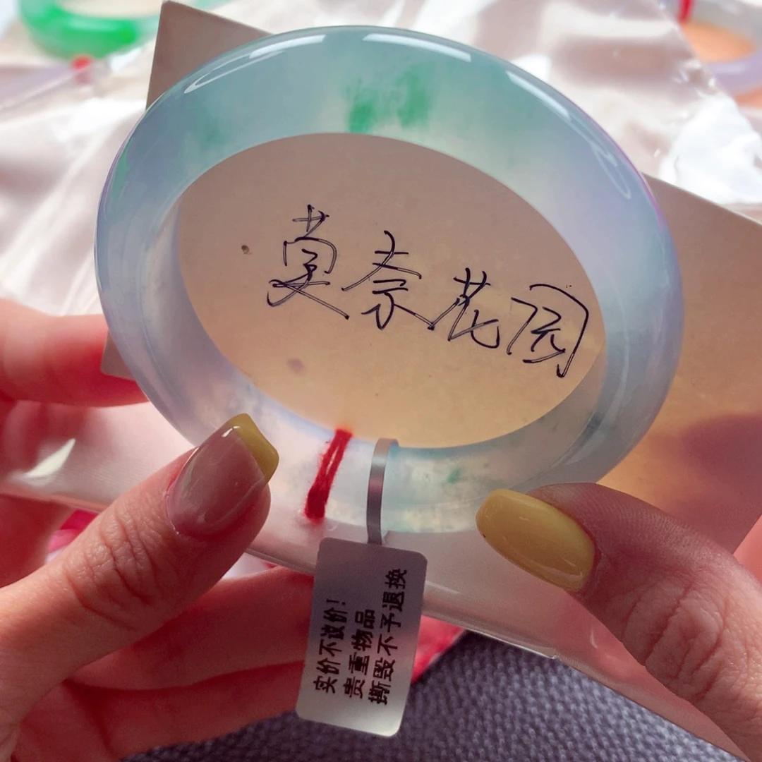 翡翠未镶嵌手镯54.2 冰透莫奈花园种色兼备 灵