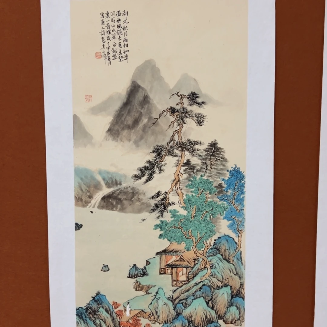 国画李文峰经典作品