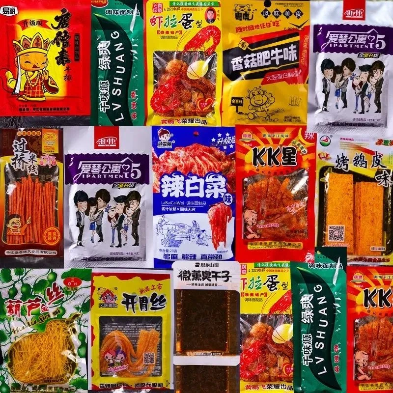 辣条大礼包儿时怀旧麻辣组合零食辣棒辣片混装【1道具换1个】