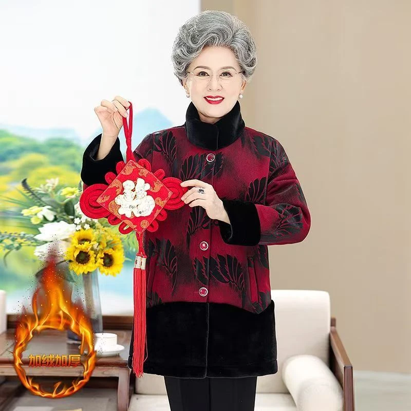 11838-老年人外套女妈妈冬季新款保暖洋气加绒棉衣【老仓库五楼】