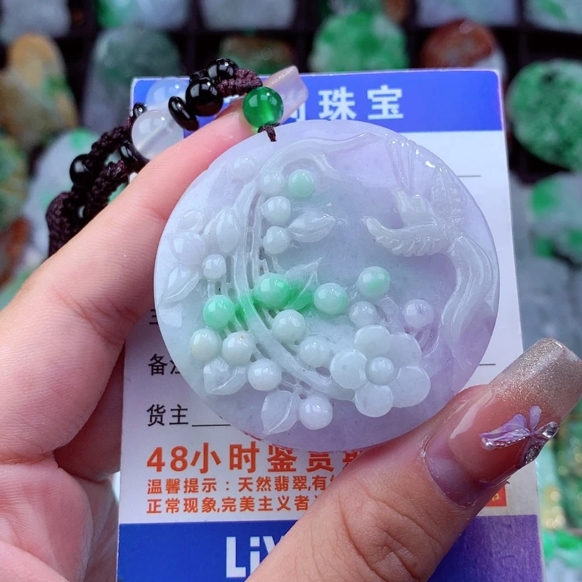 【闪购商品】翡翠颈饰未镶嵌挂件