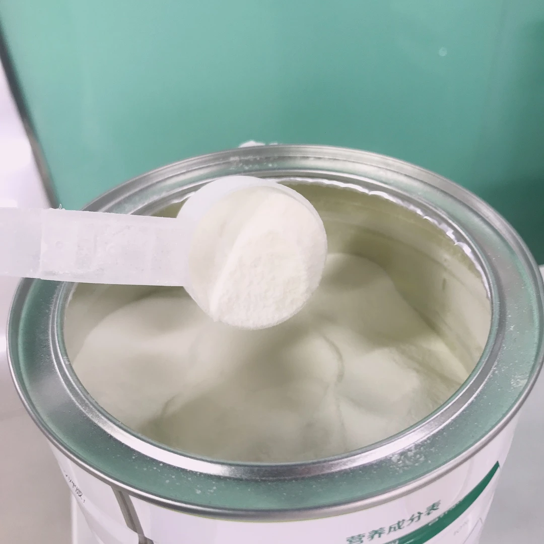 【微瑕疵】【不刮码】臻萃舒桶装800克专卖店正品可验证杂粮粉