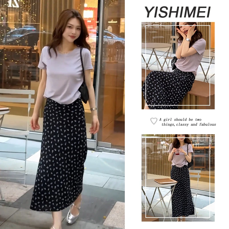 夏季温柔穿搭2025新款爆款韩系简约百搭短袖t恤碎花半身裙两件套