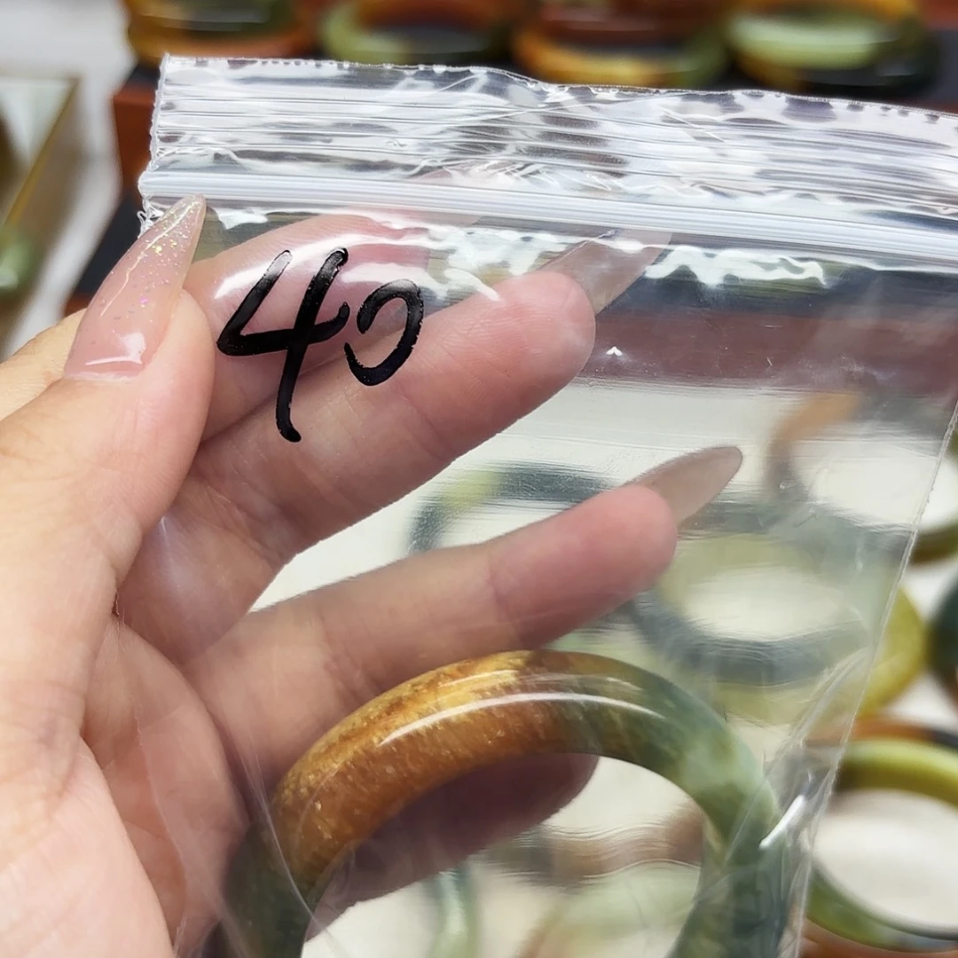 蛇纹石玉合金手镯年*