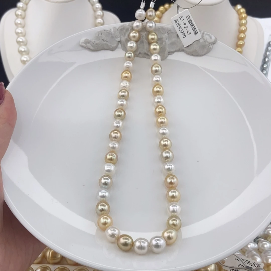 项链合金海水珍珠8-9/43颗 白金