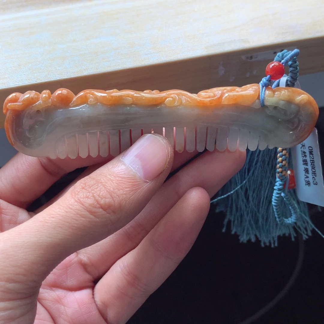 翡翠颈饰未镶嵌吊坠