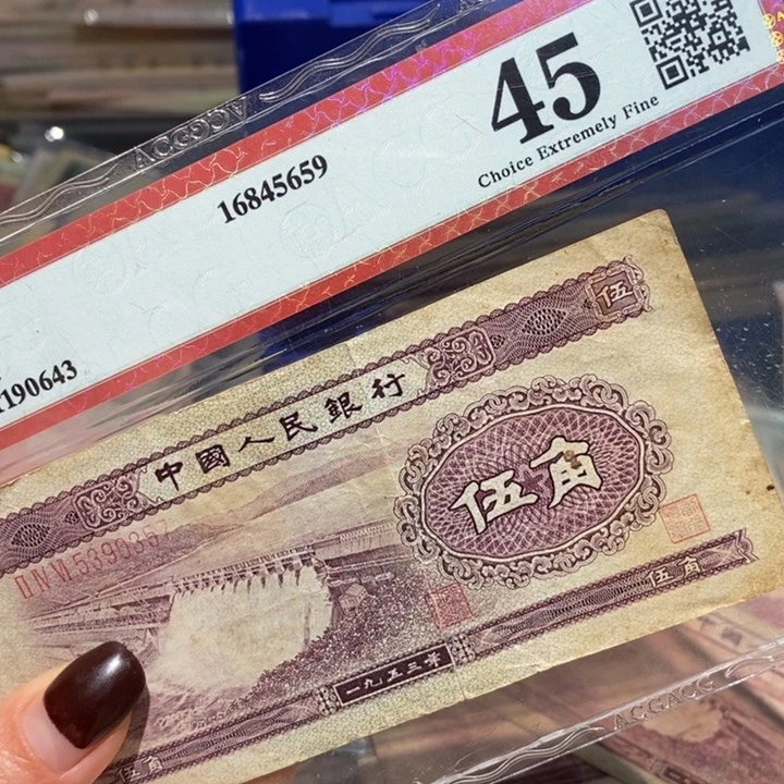 闪购链接88888888888881
