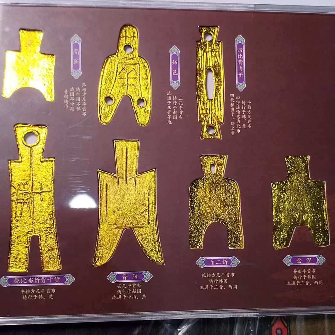 076A精美仿古工艺品摆件