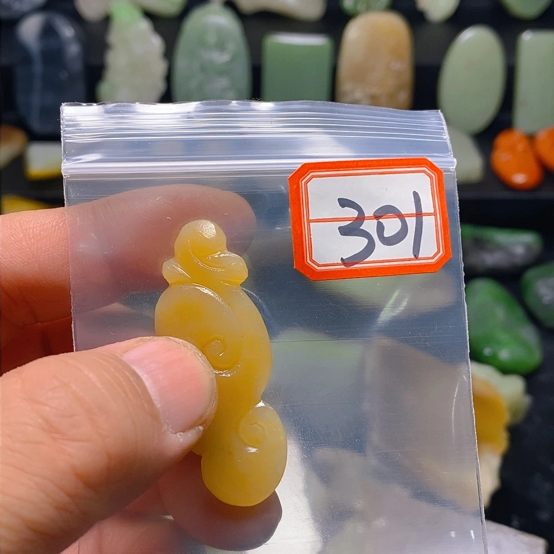 未镶嵌和田玉（糖玉）珠宝半成品大***瘩