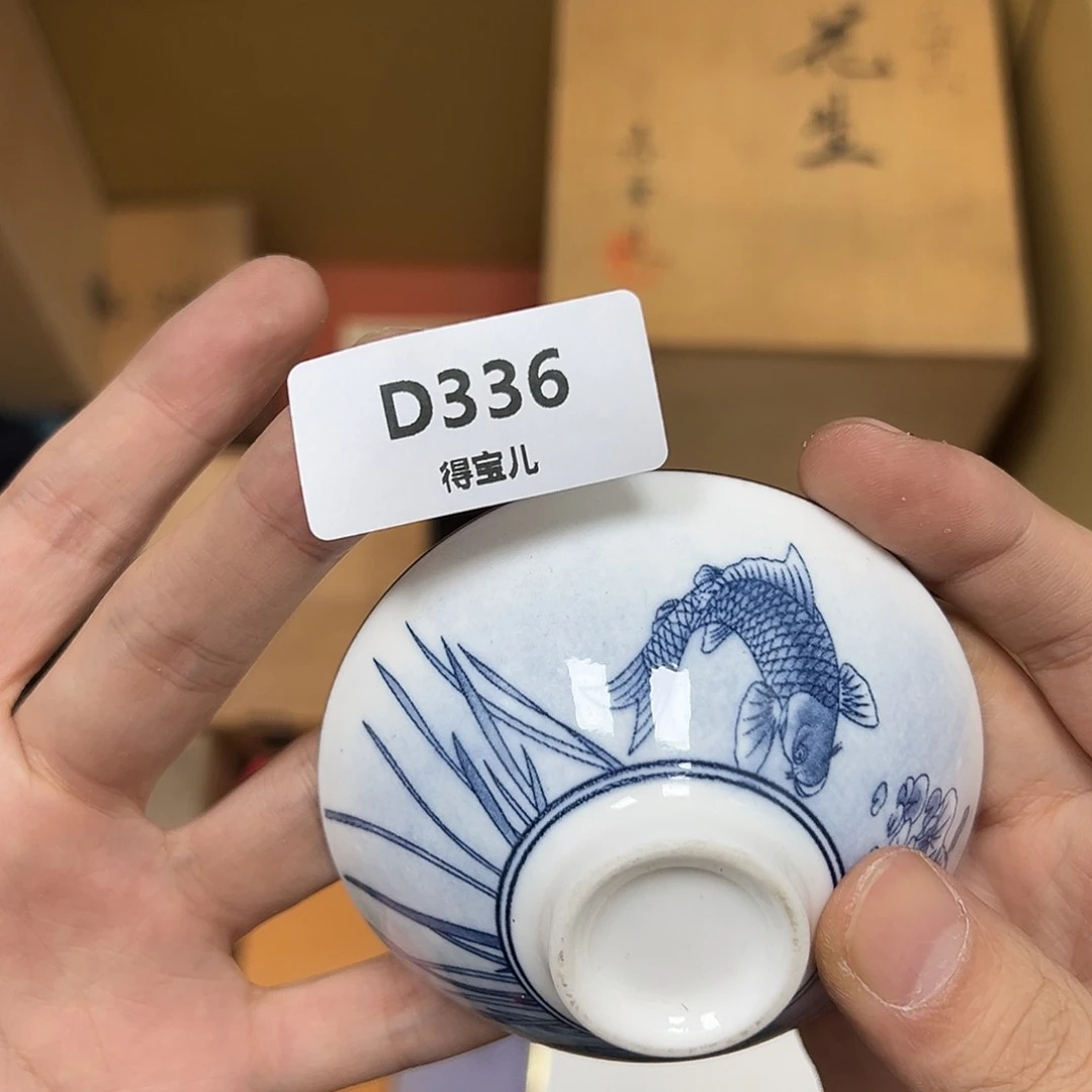 B瓷片工艺赏玩器物下单即认可多样性发其一