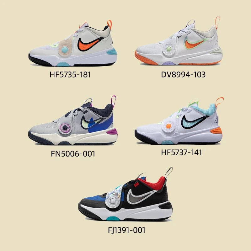 Nike耐克篮球鞋童鞋秋冬新款轻便透气运动鞋缓震耐磨实战鞋HF5735